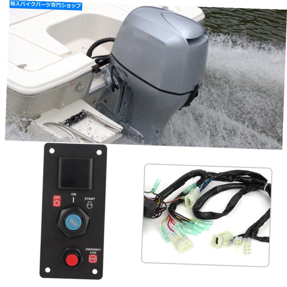 Switches *シングルエンジンBRPイグニッションカットオフキー付きキーが船外にフィットします * Single Engine BRP Ignition Cut Off Switch With Keys Fits For Outboard【並行輸入品】|Us Custom Parts Shop USDM