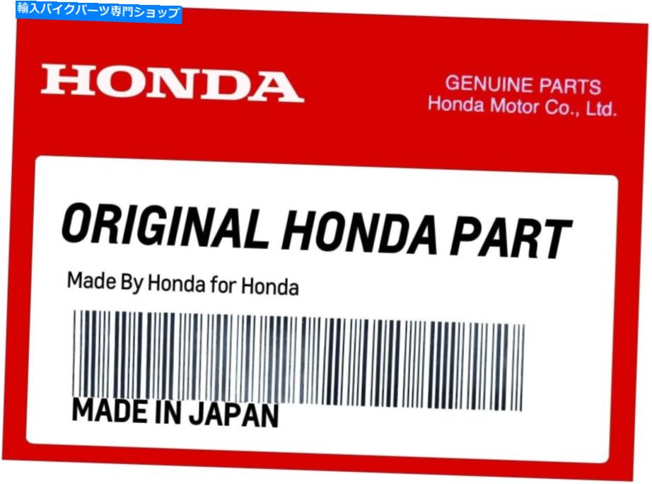 Switches Honda 35200-MFE-A41ターン信号スイッチ***新しいOEM *** Honda 35200-MFE-A41 TURN SIGNAL SWITCH ***NEW OEM***【並行輸入品】｜Us Custom Parts Shop USDM