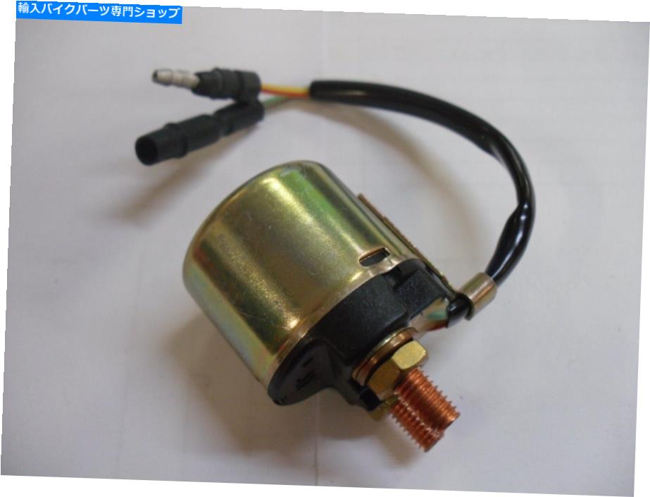 Switches 本物のホンダスタータースイッチAssy 35850-HA7-771にTRX350 Quadbikeに適合します Genuine Honda Starter Switch Assy 35850-HA7-771 Fits TRX350 Quadbike【並行輸入品】 43,098円