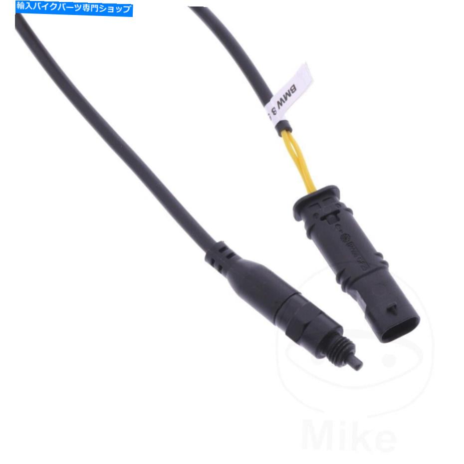 Switches Husqvarna Tr 650 Terra abs 13-15のオリジナルスイッチクラッチ Original Switch Clutch For Husqvarna TR 650 Terra ABS 13-15【並行輸入品】