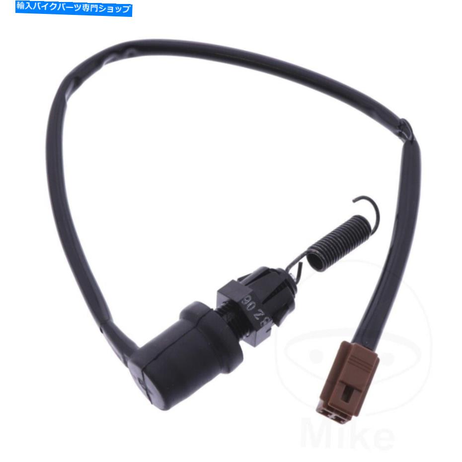 Switches ヤマハFZ6のオリジナルブレーキライトスイッチ600 SA FAZER ABS 4P53 07-08 Original Brake Light Switch For Yamaha FZ6 600 SA Fazer ABS 4P53 07-08【並行輸入品】
