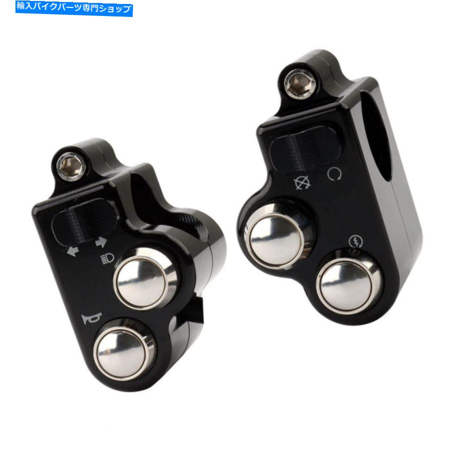 Switches オートバイハンドルバースイッチ制御ターンシグナルハイロウビームキルスイッチキット Motorcycle Handlebar Switch Control Turn Signal High-Low Beam Kill Switch Kit【並行輸入品】