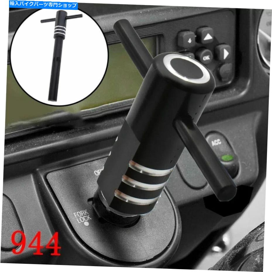 Switches アルミニウム合金944イグニッションスイッチハウジングアライメントツールオートバイアクセサリー Aluminum Alloy 944 Ignition Switch Housing Alignment Tool Motorcycle Accessories【並行輸入品】｜Us Custom Parts Shop USDM