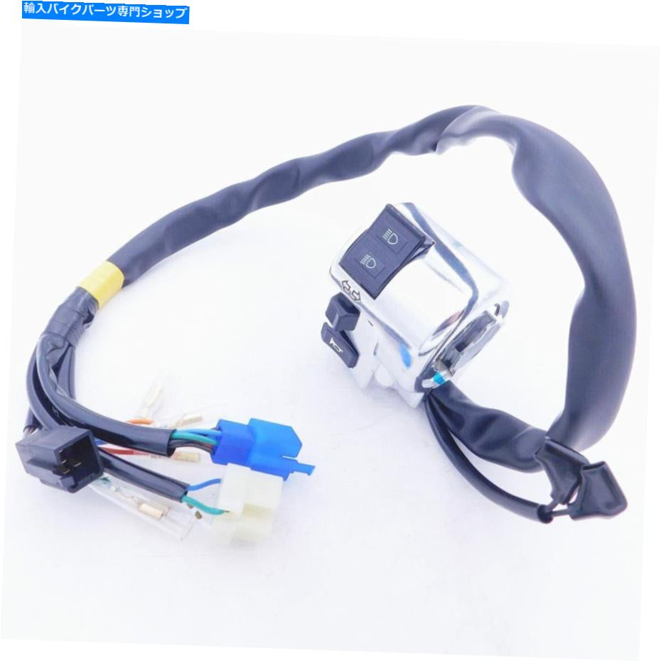 Switches ホンダ本物の左手ターン信号スイッチ04-09 VTX1300C S227 35200-MEM-670 OEM Honda Genuine Left Hand Turn Signal Switch 04-09 VTX1300C S227 35200-MEM-670 OEM【並行輸入品】