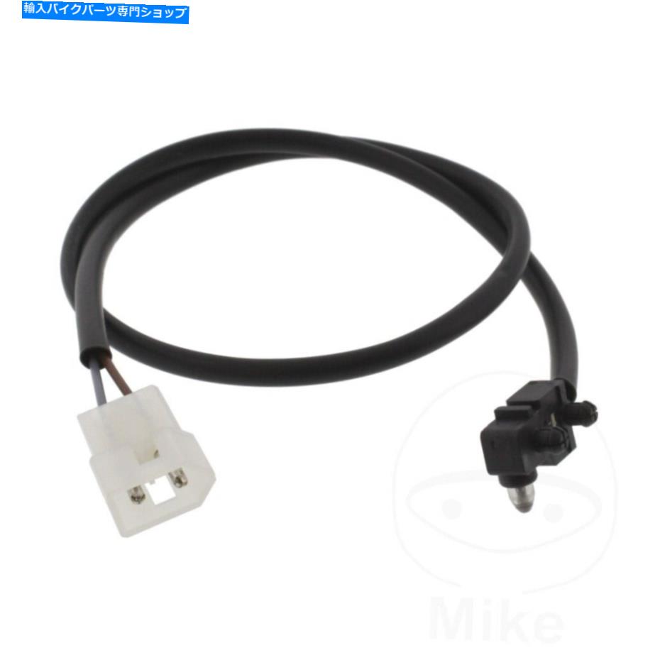 Switches ブレーキライトスイッチ705.01.74アプリリアのRSV4 1000 RR 15-18用 Brake Light Switch 705.01.74 For Aprilia RSV4 1000 RR 15-18【並行輸入品】|Us Custom Parts Shop USDM