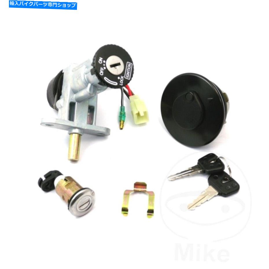 Switches CPI Oliver 25 City 05-07用のJMPロックセット JMP Lock Set For CPI Oliver 25 City 05-07【並行輸入品】