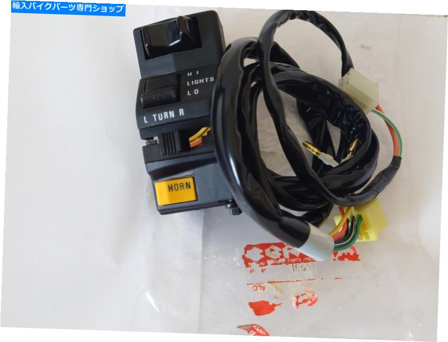 Switches ヘッドライトスイッチLH NOS本物のスズキ374-13 GSXR1100 Wスクリーンコントロール#MC102 Headlight switch LH NOS Genuine Suzuki 374-13 GSXR1100 w screen control #MC102【並行輸入品】|Us Custom Parts Shop USDM