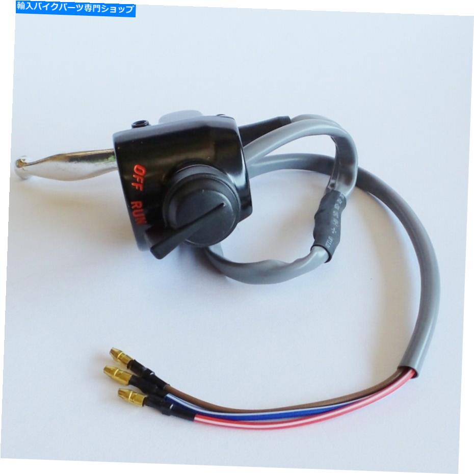 Switches ヤマハスイッチハンドルバーの右側 Yamaha Switch Handlebar Right side【並行輸入品】|Us Custom Parts Shop USDM