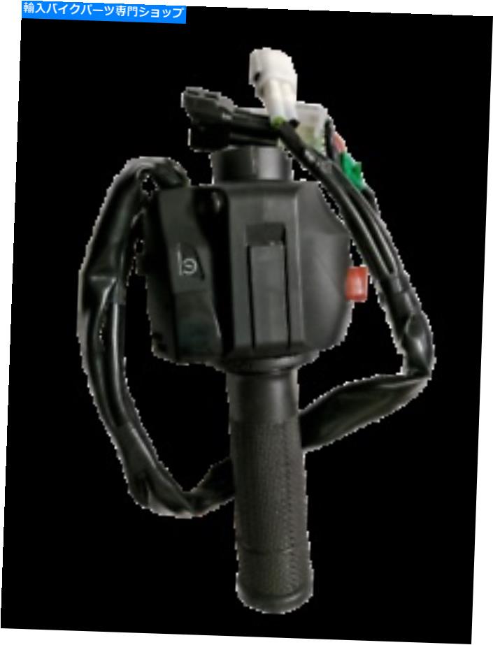 Switches KTM RC 390 2017および2020のスイッチコントロールRHベストフィット SWITCH CONTROL RH BEST FITS FOR KTM RC 390 2017 AND 2020【並行輸入品】｜Us Custom Parts Shop USDM 53,592円