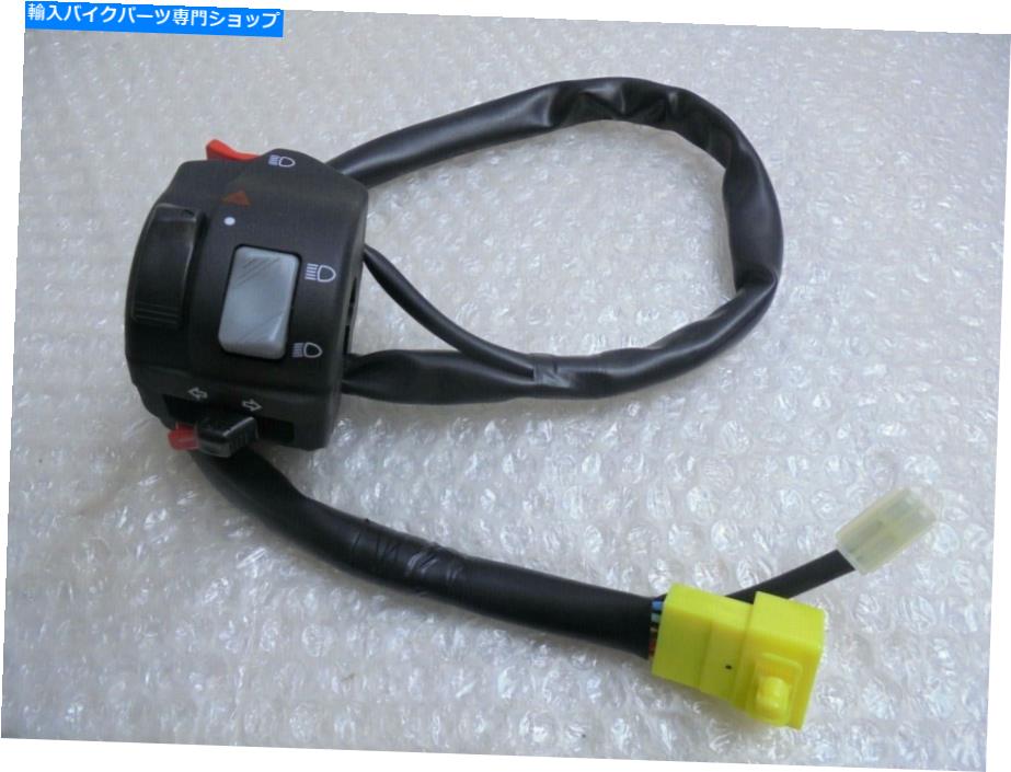 Switches スズキDL1000 V-STROM 2002-2012 OEM左ハンドルスイッチNEW 37400-06G10 Suzuki DL1000 V-Strom 2002-2012 OEM Left Handlebar Switch New 37400-06G10【並行輸入品】 52,668円