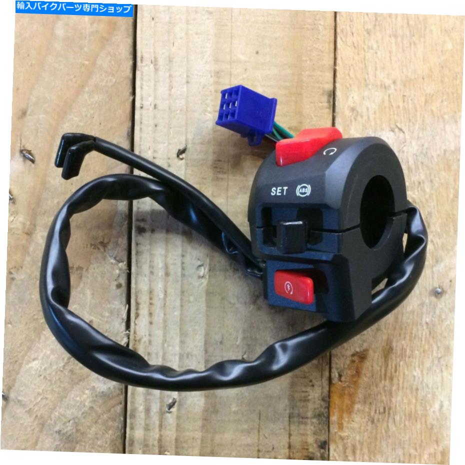 Switches ハンドルバースイッチマッシュロードスター400 /500 / Scrambler 400（E4）に右 Handlebar switch right for Mash Roadstar 400 / Five Hundred / Scrambler 400 (E4)【並行輸入品】