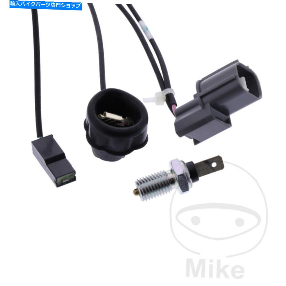 Switches ニュートラルアイドルスイッチTriumph Trophy 900 1992-2001 Neutral Idle Switch Triumph Trophy 900 1992-2001【並行輸入品】｜Us Custom Parts Shop USDM