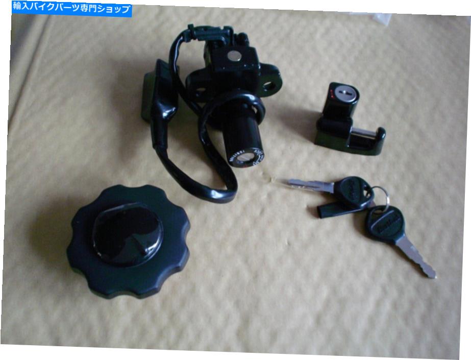 Switches ロックセットハートフォードVR 125H X Z 200cc。イグニッションスイッチ、ガソリンキャップ0130502000。NEW Lock set Hartford VR 125H X Z 200cc. Ignition switch, petrol cap 0130502000. NEW【並行輸入品】