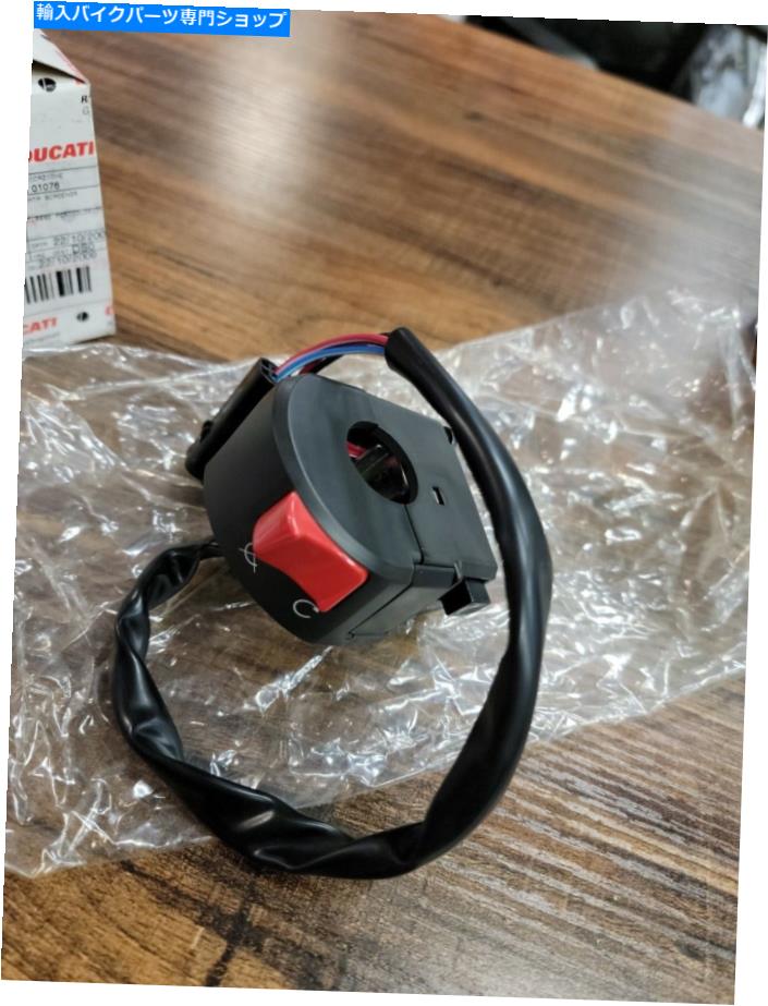 Switches Ducati Desosedici/ 1098/1198右ハンドルバースイッチパック Ducati Desosedici/ 1098/1198 Right Handlebar Switchpack【並行輸入品】