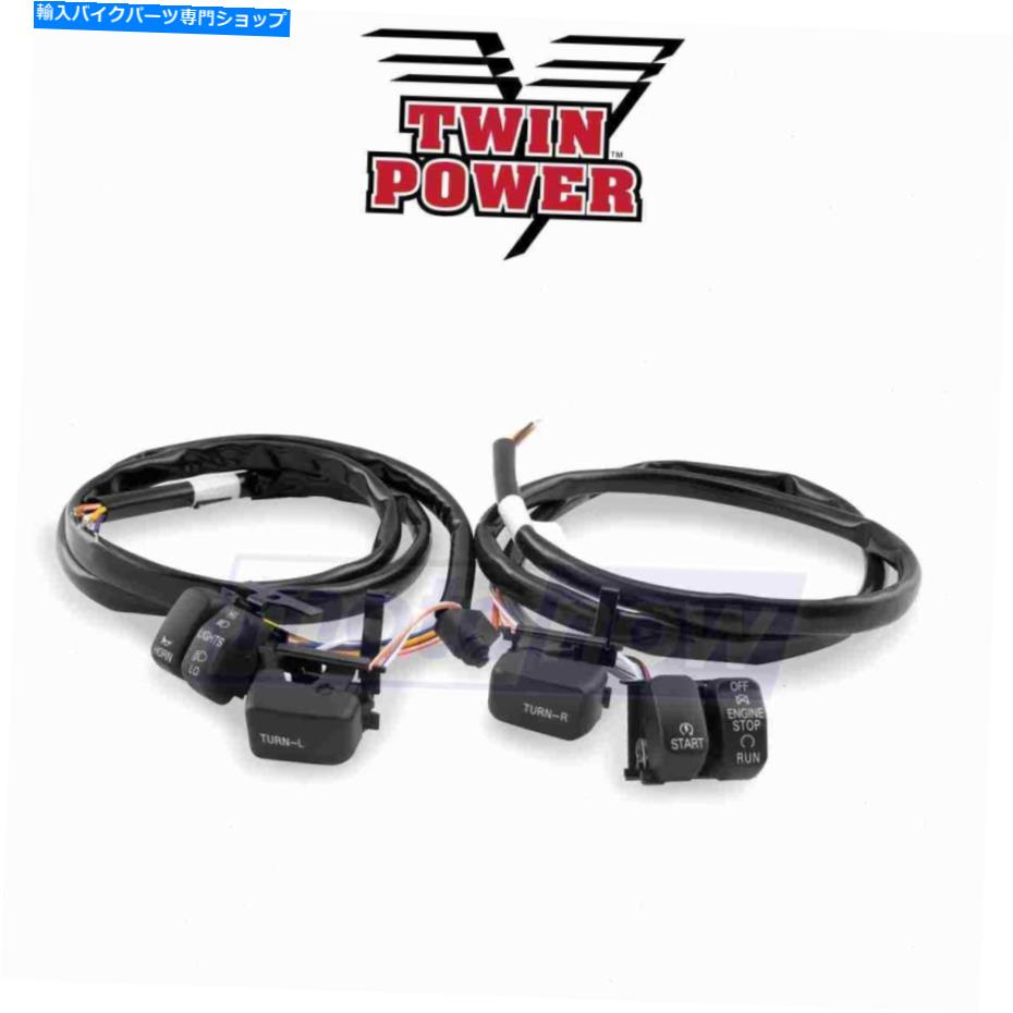 Switches 2007-2010のツインパワーハンドルバースイッチキットハーレーデビッドソンFXSTCソフトイル Twin Power Handlebar Switch Kit for 2007-2010 Harley Davidson FXSTC Softail ii【並行輸入品】