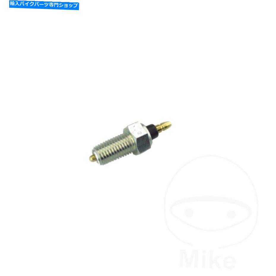 Switches ニュートラルスイッチ705.12.02 Yamaha XT 1200 ZA Super Tenere ABS BP87 19-21 Neutral Switch 705.12.02 For Yamaha XT 1200 ZA Super Tenere ABS BP87 19-21【並行輸入品】