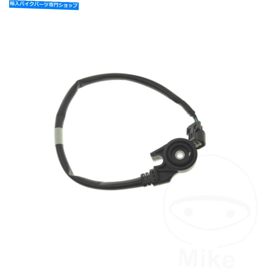 Switches ホンダCB 125 Rネオスポーツカフェ（CBF125NA）ABS J 18-20のサイドスタンドスイッチ Side Stand Switch For Honda CB 125 R Neo Sports Cafe (CBF125NA) ABS J 18-20【並行輸入品】