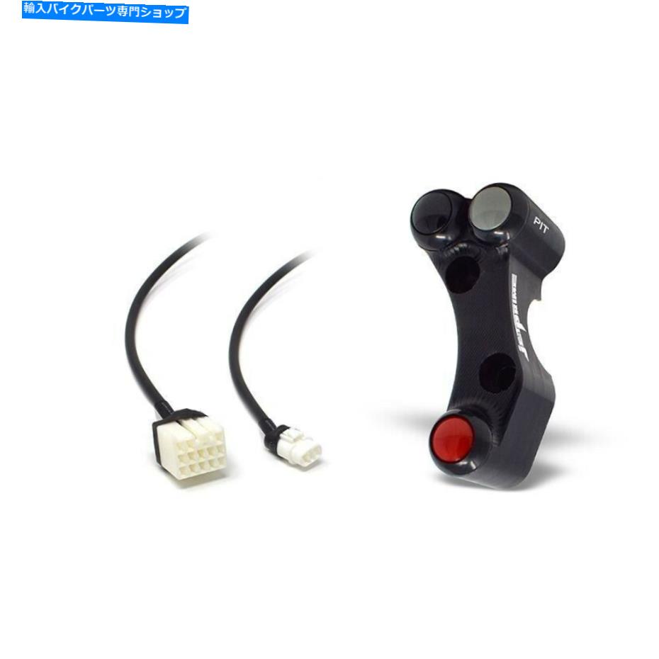 Switches 左ハンドルスイッチジェットプライムスズキGSXR 750 2011-17 RACING LEFT HANDLEBAR SWITCH JETPRIME SUZUKI GSXR 750 2011 - 17【並行輸入品】
