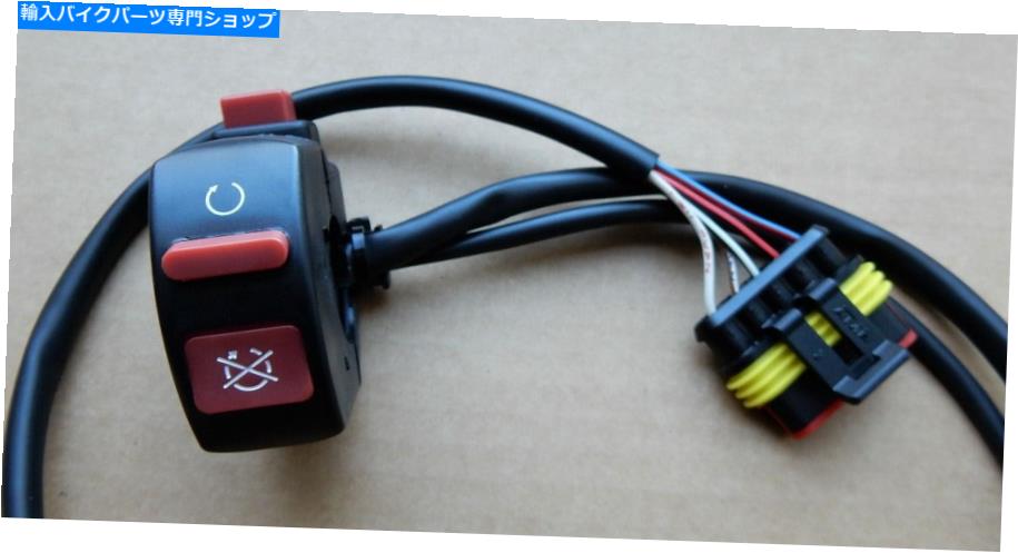 Switches 新しい本物のMotoGuzziパートGU01738800エンジンストップスタートV10 CENTAURO 1000 NEW GENUINE MOTO GUZZI PART GU01738800 ENGINE STOP START V10 CENTAURO 1000【並行輸入品】