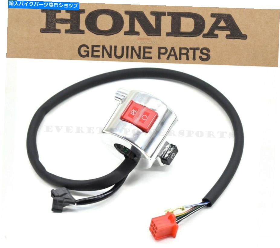 Switches スターターキルスイッチVT750シャドウエース98-03 OEM右ハンドルバースタートストップ＃O295 Starter Kill Switch VT750 Shadow ACE 98-03 OEM Right Handlebar Start Stop #O295【並行輸入品】
