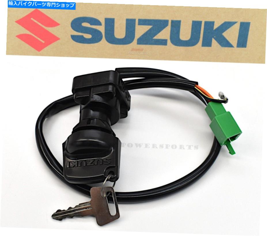 Switches イグニッションキースイッチアセンブリLT80 LT-Z50/Z 87-21 OEM SUZUKI 37110-40B01＃Z238 Ignition Key Switch Assembly LT80 LT-Z50/Z 87-21 OEM Suzuki 37110-40B01 #Z238【並行輸入品】