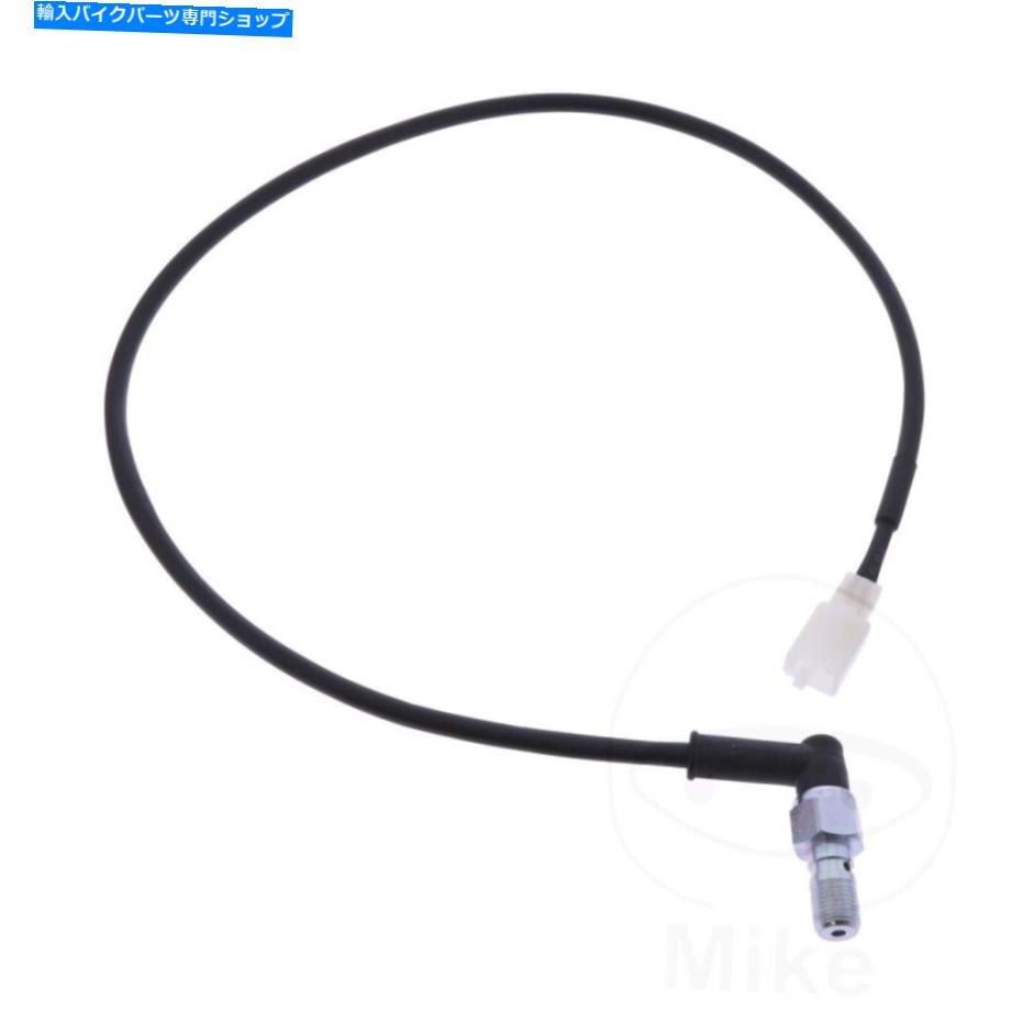 Switches ブレーキライトスイッチ油圧M10x1mmバンジョーのためのBanjo sx 125 18-22 Brake Light Switch Hydraulic M10X1mm Banjo For Aprilia SX 125 18-22【並行輸入品】