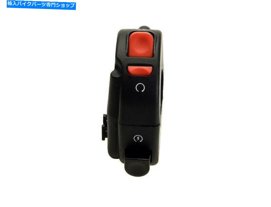 Switches ドミノ0459ブラックオン /オフ +ヤマハ自転車に合うスタータースイッチ Domino 0459 Black On / Off + Starter Switch to fit YAMAHA Bikes【並行輸入品】｜Us Custom Parts Shop USDM