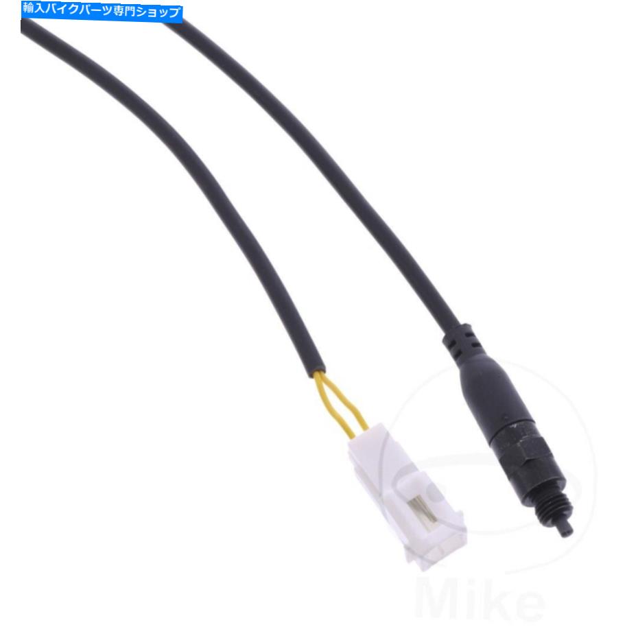Switches Moto Guzzi V9 850のオリジナルスイッチクラッチ、つまりBobber Centenario ABS 2021 Original Switch Clutch For Moto Guzzi V9 850 i.e Bobber Centenario ABS 2021【並行輸入品】