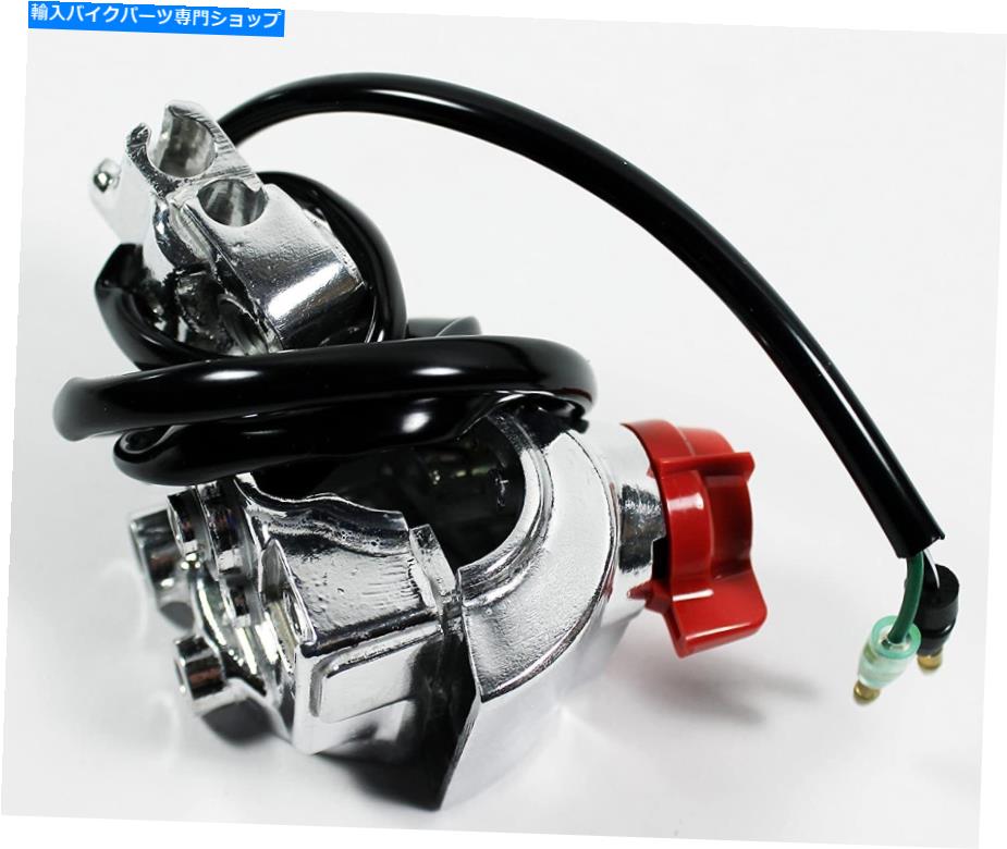 Switches ホンダ右手ラン停止キルスイッチアセンブリ1991-1999 Z50R 35130-GW8-872 OEM HONDA Right Hand Run Stop Kill Switch Assembly 1991-1999 Z50R 35130-GW8-872 OEM【並行輸入品】