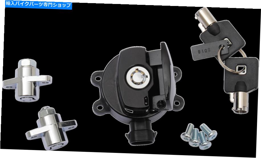 Switches ドラッグスペシャリティサイドヒンジイグニッションスイッチ/サドルバッグロックキット＃2106-0412 Drag Specialties Side Hinge Ignition Switch/Saddlebag Lock Kit #2106-0412【並行輸入品】｜Us Custom Parts Shop USDM