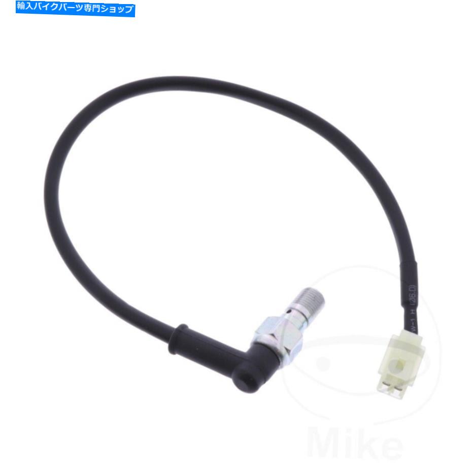 Switches ブレーキライトスイッチヤマハYZF-R 125 2012の油圧M10x1mmバンジョー Brake Light Switch Hydraulic M10X1mm Banjo For Yamaha YZF-R 125 2012【並行輸入品】