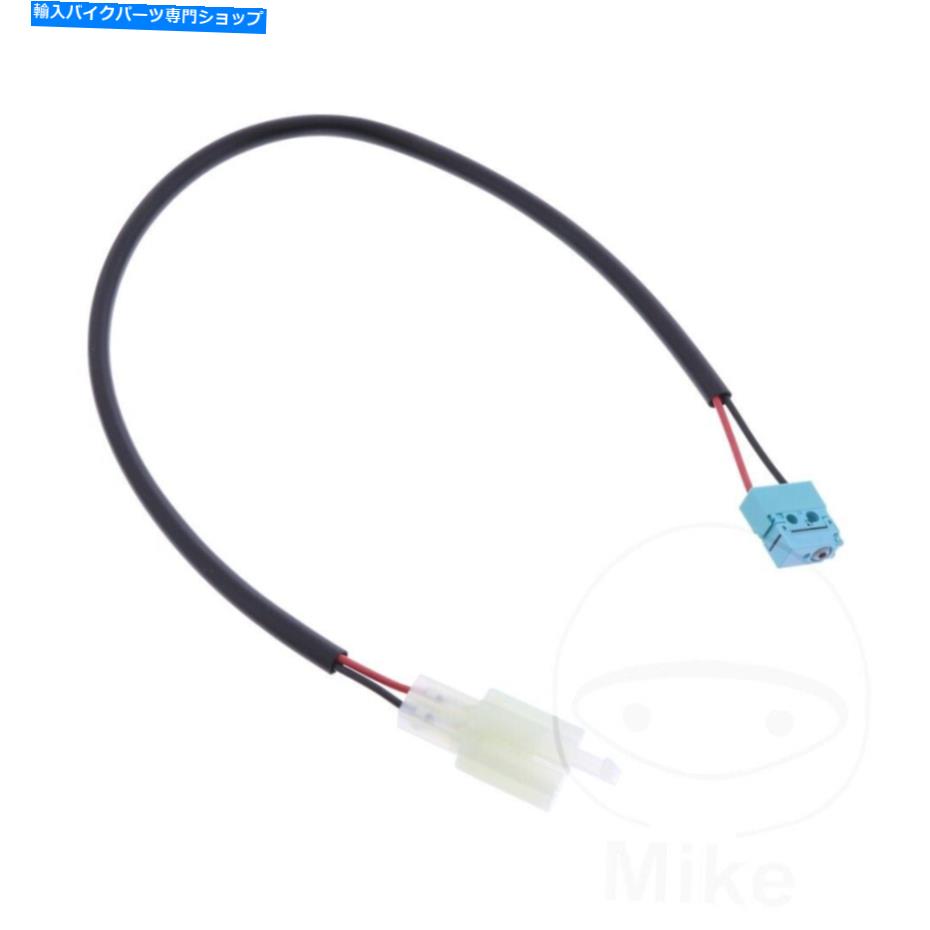 Switches Husqvarna Tx 125 17-19用のオリジナルブレーキライトスイッチ Original Brake Light Switch For Husqvarna TX 125 17-19【並行輸入品】