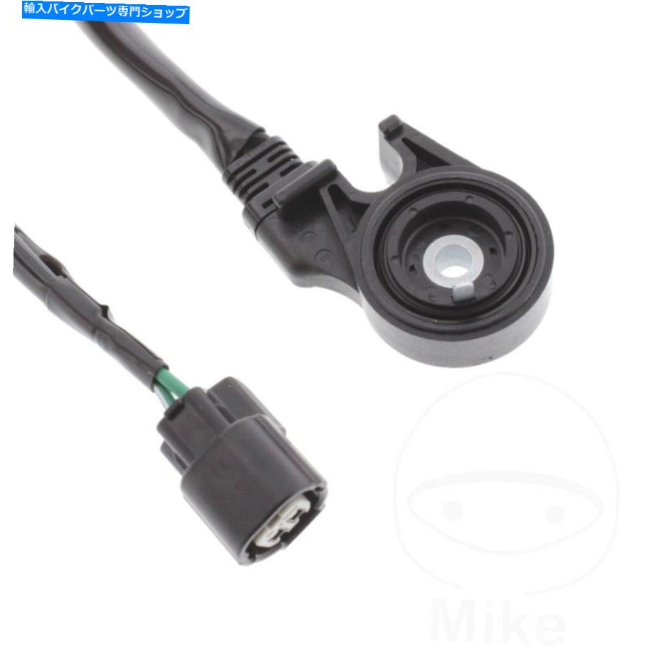 Switches Honda VFR 1200 XL Crosstourer ABS G 2016のサイドスタンドスイッチ705.09.86 Side Stand Switch 705.09.86 For Honda VFR 1200 XL Crosstourer ABS G 2016【並行輸入品】