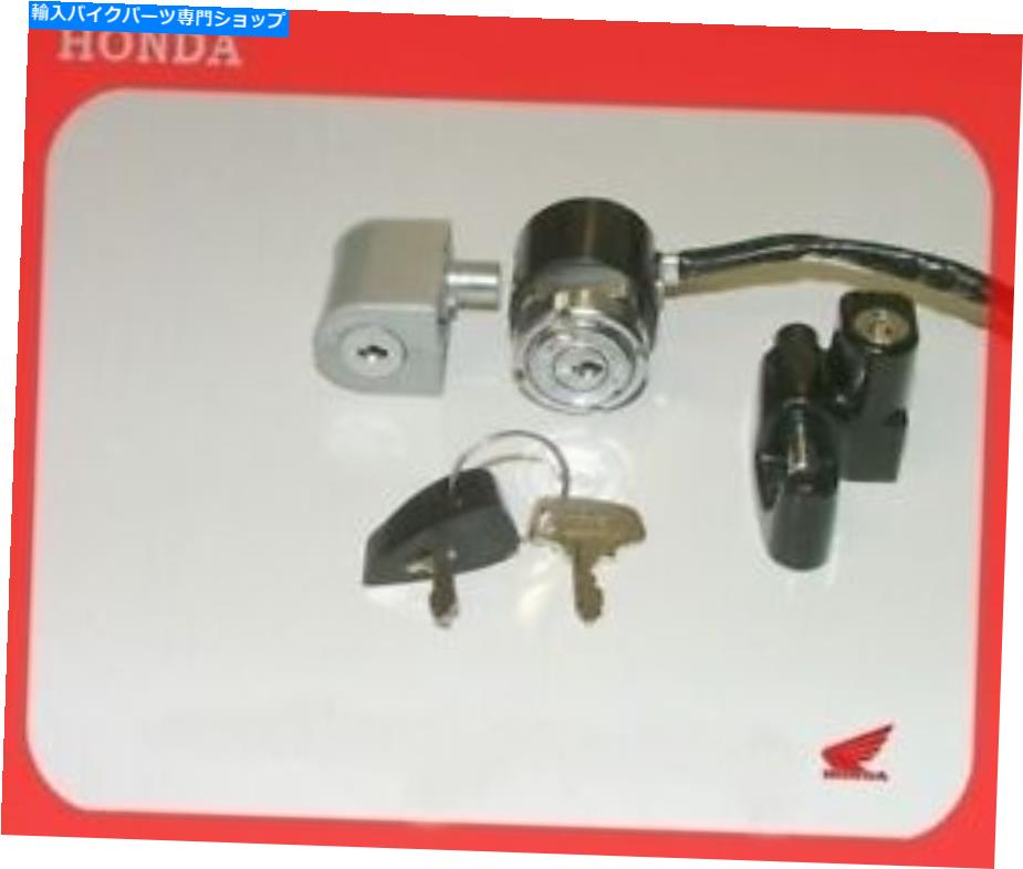 Switches Honda Dax CT70 ST70 CT50 ST50ロックセットOEMレアヴィンテージ35010-098-621 Honda Dax CT70 ST70 CT50 ST50 Lock Set OEM Rare Vintage 35010-098-621【並行輸入品】