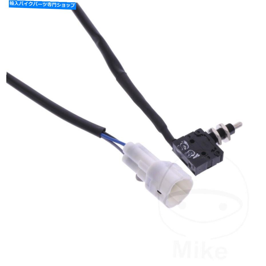 Switches アプリリアのオリジナルブレーキ/クラッチスイッチRSV4 1000 RR 17-20 Original Brake/Clutch Switch For Aprilia RSV4 1000 RR 17-20【並行輸入品】