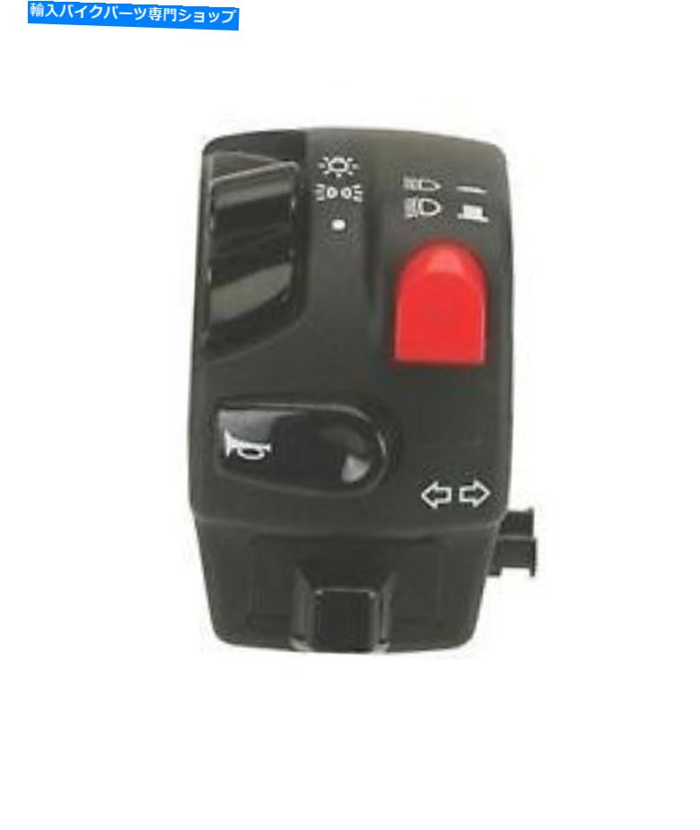 Switches Domino 0060インジケーターホーンライトスイッチに適合するホンダバイク Domino 0060 Indicator Horn Light Switch to fit HONDA Bikes【並行輸入品】