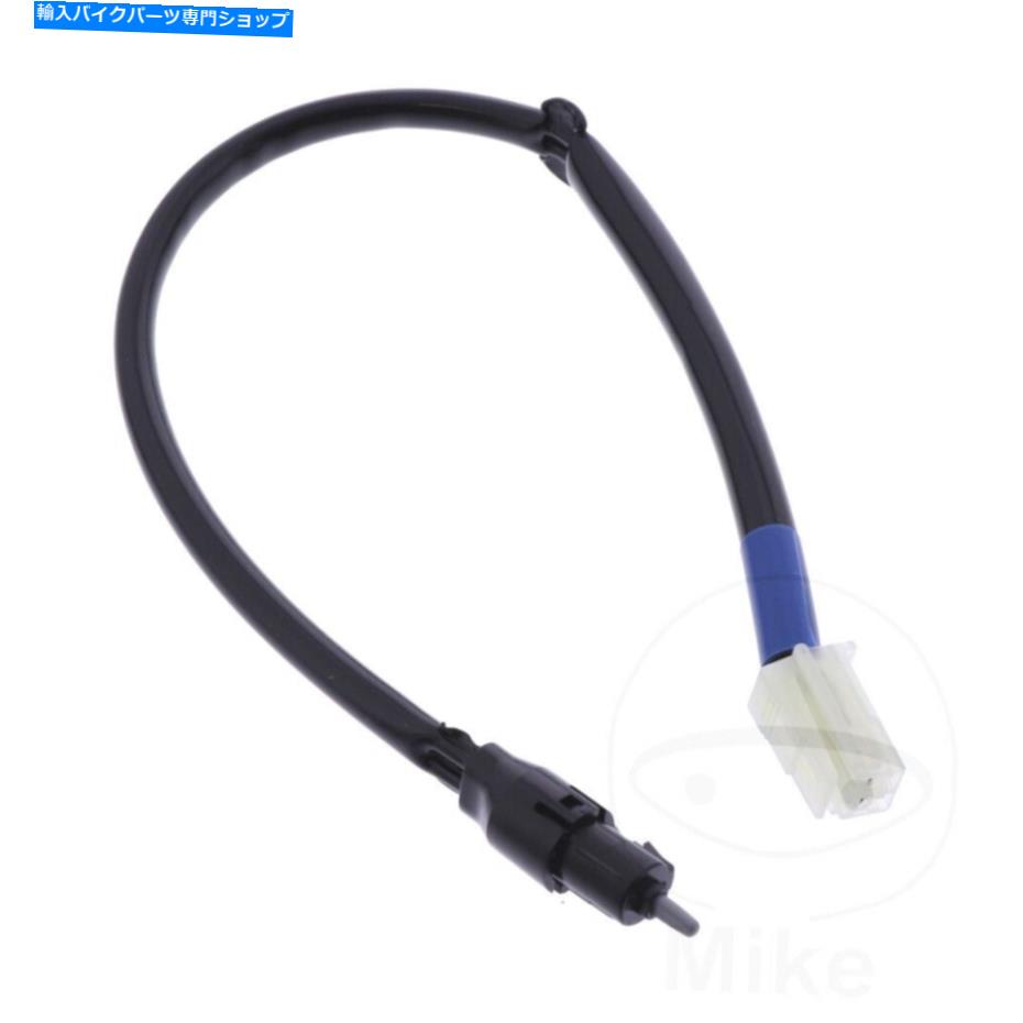 Switches ヤマハWR 250 F 5UMR 2009のオリジナルスイッチクラッチ Original Switch Clutch For Yamaha WR 250 F 5UMR 2009【並行輸入品】