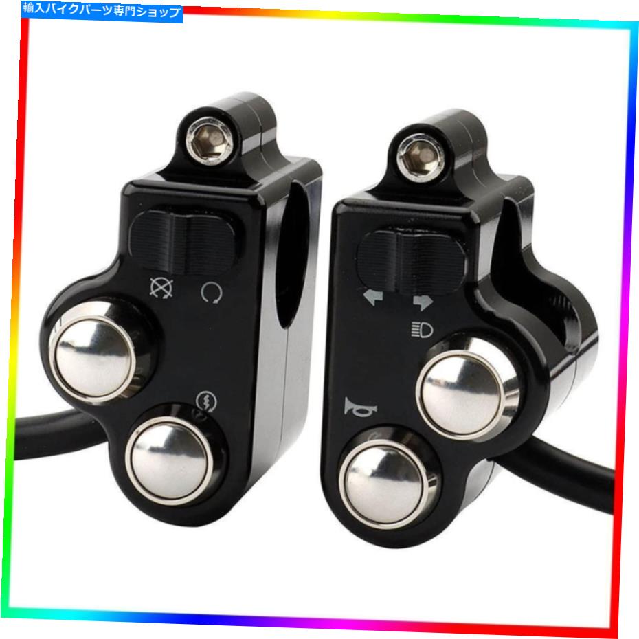 Switches 2xオートバイハンドルバースイッチコントロールハイロウビームイグニッションスタートW/ハーネス 2x Motorcycle Handlebar Switches Control High-Low Beam Ignition Start w/ Harness【並行輸入品】|Us Custom Parts Shop USDM