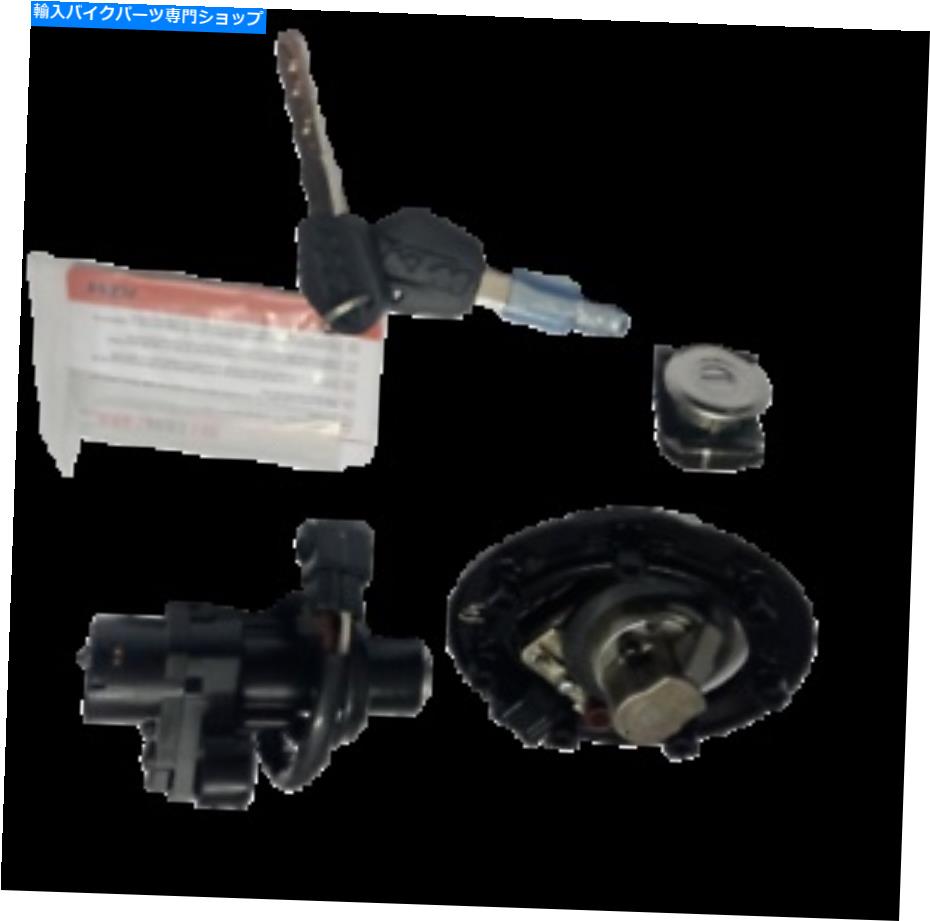 Switches KTM完全ロックセット1つのevap RC 200 390 2017-2020に適合 FITS FOR KTM COMPLETE LOCK SET THREE IN ONE EVAP RC 200 390 2017-2020【並行輸入品】|Us Custom Parts Shop USDM