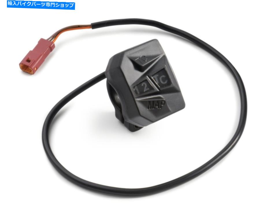 Switches イグニッションマップスイッチEX250F 350F 450F 21-22ガスガスKTMハスキーカーブセレクターQ209A Ignition Map Switch EX250F 350F 450F 21-22 GasGas KTM Husky Curve Selector Q209A【並行輸入品】