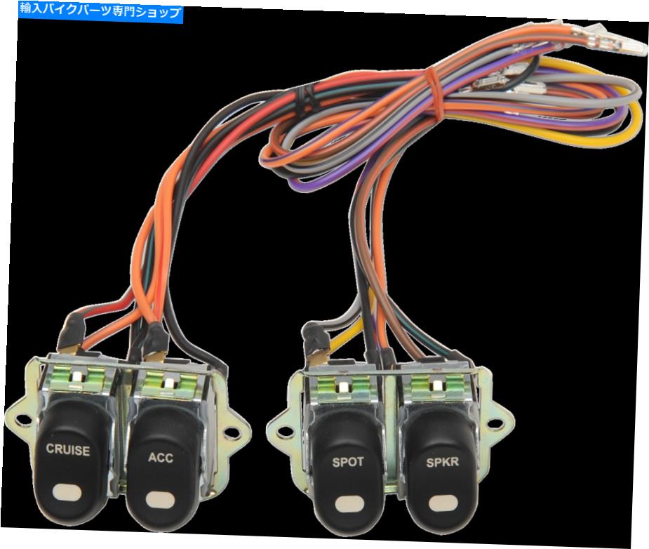 Switches ハーレーエレクトラグライドのブラックインナーフェアリングロッカースイッチアセンブリ1998-2013 DS Black Inner Fairing Rocker Switch Assembly for Harley Electra Glide 1998-2013【並行輸入品】 51,678円