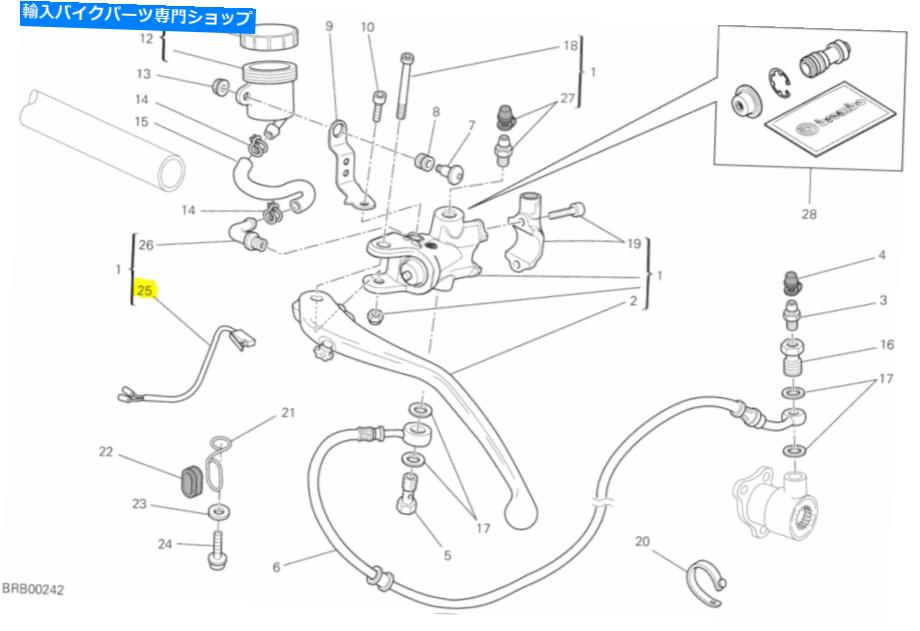 Switches 新しいOEM Ducati Clutch Switch＃53940361A New OEM Ducati Clutch Switch #53940361A【並行輸入品】