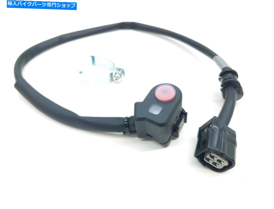 Switches モードマップスイッチ2014 CRF250R OEM Honda停止＆マップ変更スイッチ＃F269 Mode Map Switch 2014 CRF250R OEM Honda Stop Off & Map Change Switch #F269【並行輸入品】
