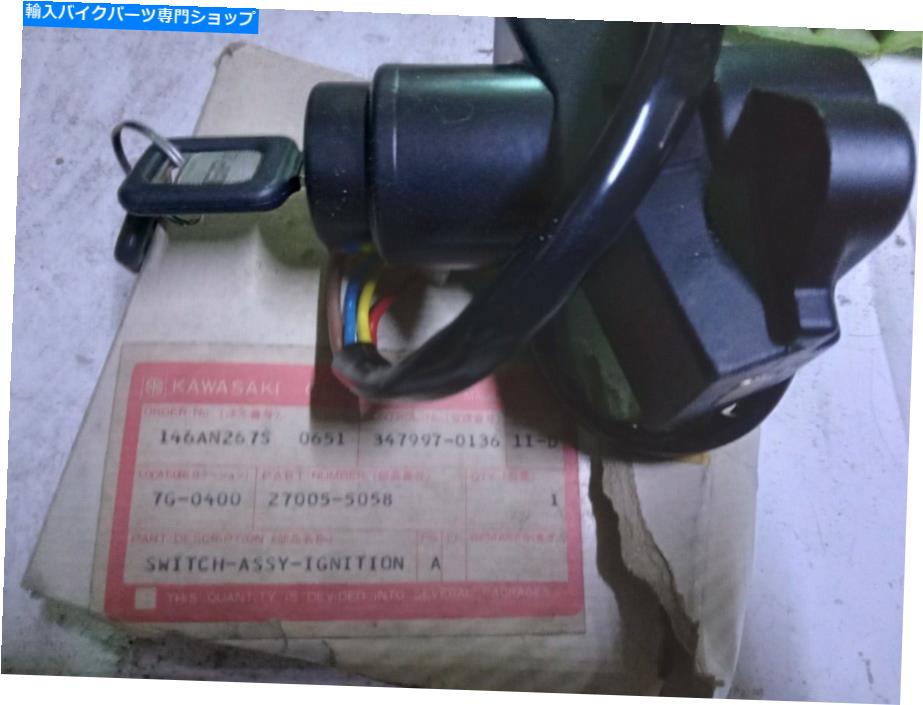 Switches 新しいOEMイグニッションスイッチ27005-5058 ZX900 86-89 GPZ900R 86-88 New oem ignition switch 27005-5058 ZX900 86-89 GPZ900R 86-88【並行輸入品】｜Us Custom Parts Shop USDM
