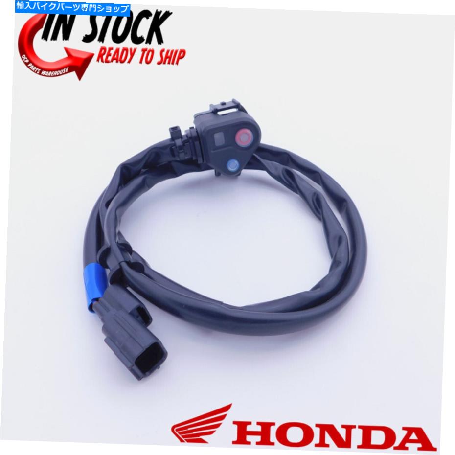 Switches ホンダモード変更キルストップスイッチエンジンマップ2019-20 CRF250/450 OEM NEW HONDA MODE CHANGE Kill STOP SWITCH ENGINE MAP 2019-20 CRF250/450 OEM NEW【並行輸入品】