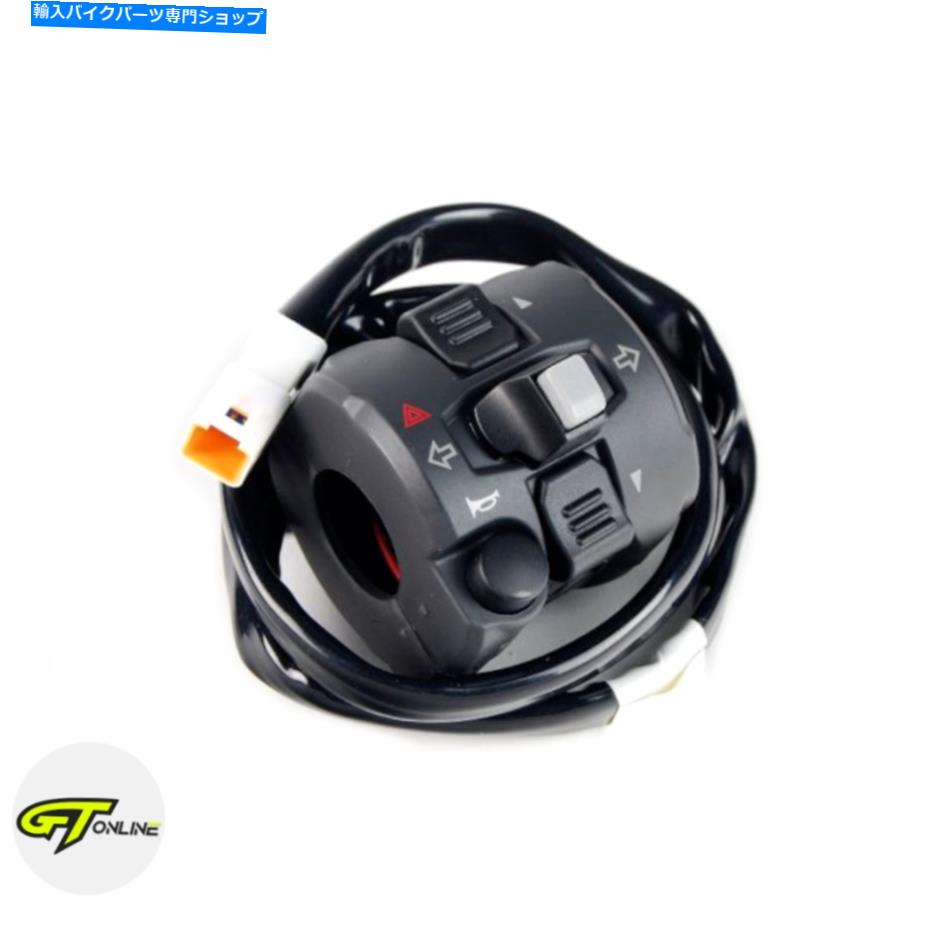 Switches Ducati 959 1299パニガール左ハンドルバーインジケーターSwtich 65110132a本物 Ducati 959 1299 Panigale Left Handlebar Indicator Swtich 65110132A Genuine【並行輸入品】