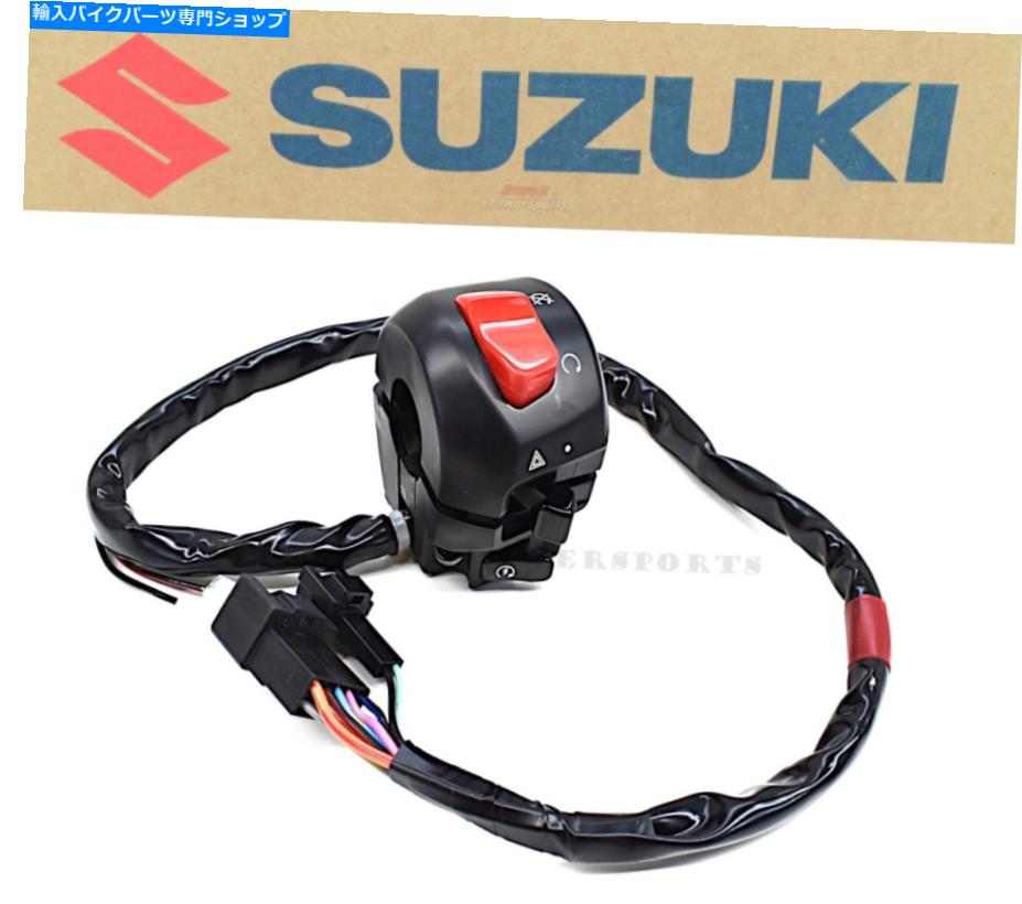 Switches スターターキルスイッチ05-11 AN650バーグマンOEMホンダ右ハンドルバーストップ#G198 Starter Kill Switch 05-11 AN650 Burgman OEM Honda Right Handlebar Stop #G198【並行輸入品】
