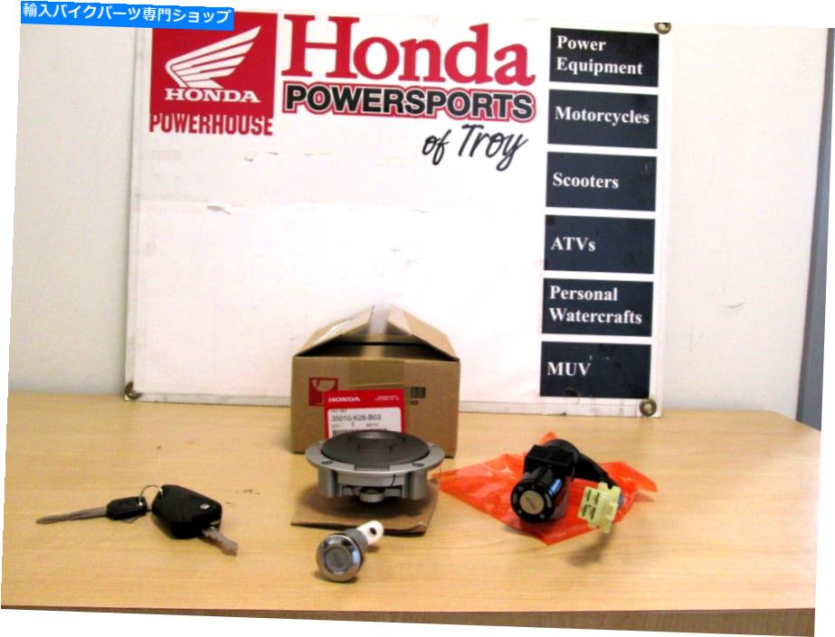 Switches 新しい本物のホンダOEMイグニッションスイッチ/ロックセット2014-2020 GROM125 35010-K26-B03 * NEW GENUINE HONDA OEM IGNITION SWITCH/LOCK SET 2014-2020 GROM125 35010-K26-B03 *【並行輸入品】