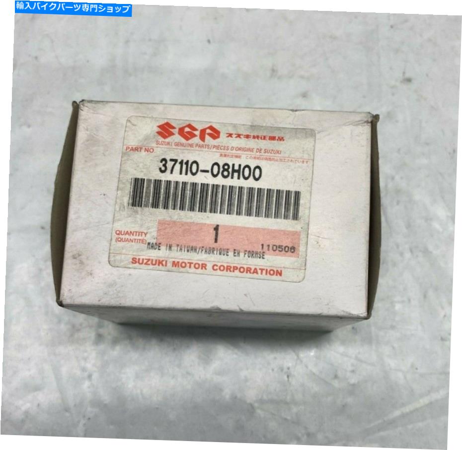 Switches スズキイグニッションスイッチ37110-08H00 Suzuki Ignition Switch 37110-08H00【並行輸入品】|Us Custom Parts Shop USDM