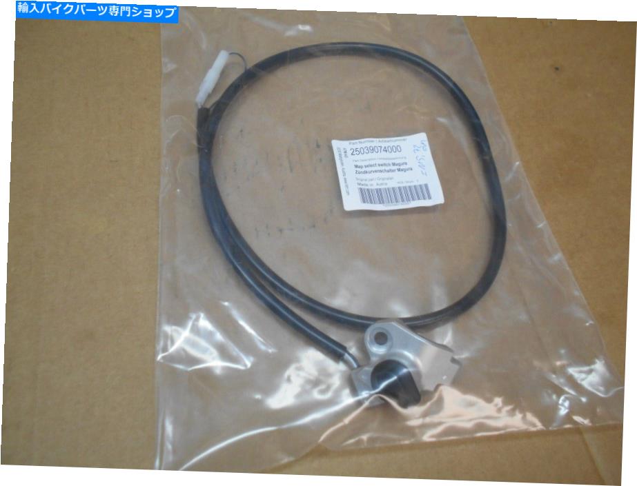 Switches マップSWITC MAGURA HUSQVARNA TE-FE 18-23 25039074000を選択します Map Select Switc Magura HUSQVARNA TE-FE 18-23 25039074000【並行輸入品】｜Us Custom Parts Shop USDM